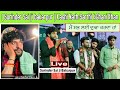 surinder sai ji bakarpur kashi Nath | Sarthi k |Ghani Khan| live  ਮੈਂ ਨੱਚੀ ਸਾਈਆਂ ਨੱਚੀ ਤੇਰਾ ਨਾ ਲੈ ਕੇ