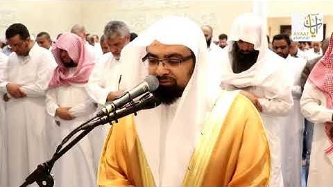 31- سورة لقمان  المصحف المرئي  💚 للشيخ ناصر القطامي من رمضان ١٤٣٨هـ  Surah Luqman1