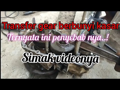 Video: Suara apa yang dihasilkan oleh transfer case yang buruk?