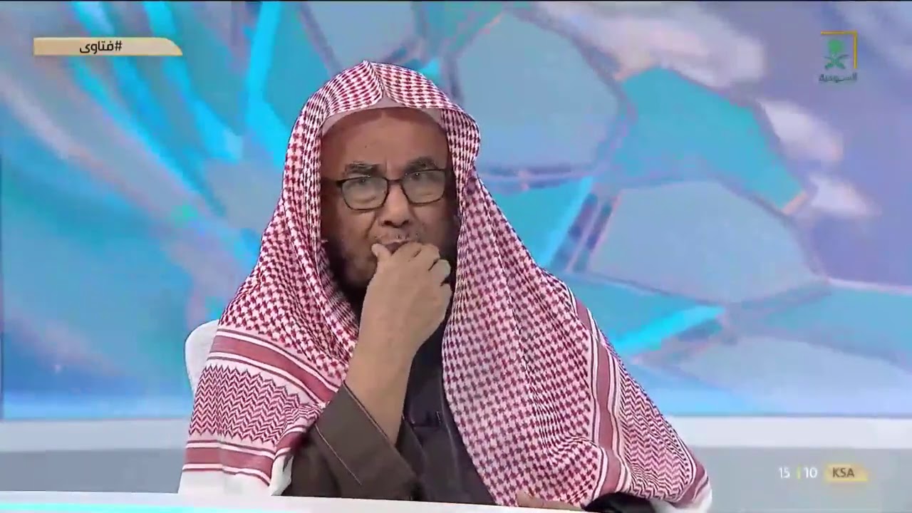 برنامج فتاوى مع الشيخ عبدالله المطلق