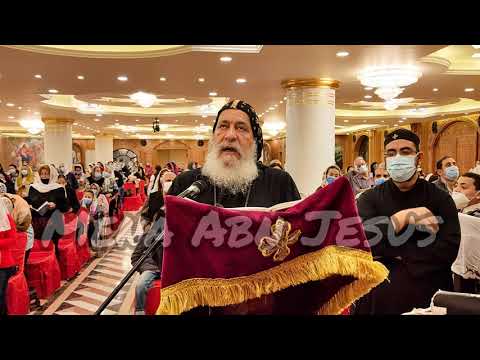 قلبى و لسانى يسبحان الثالوث ايها الثالوث القدوس ارحمنا لنيافة الحبر الجليل الانبا شاروبيم 