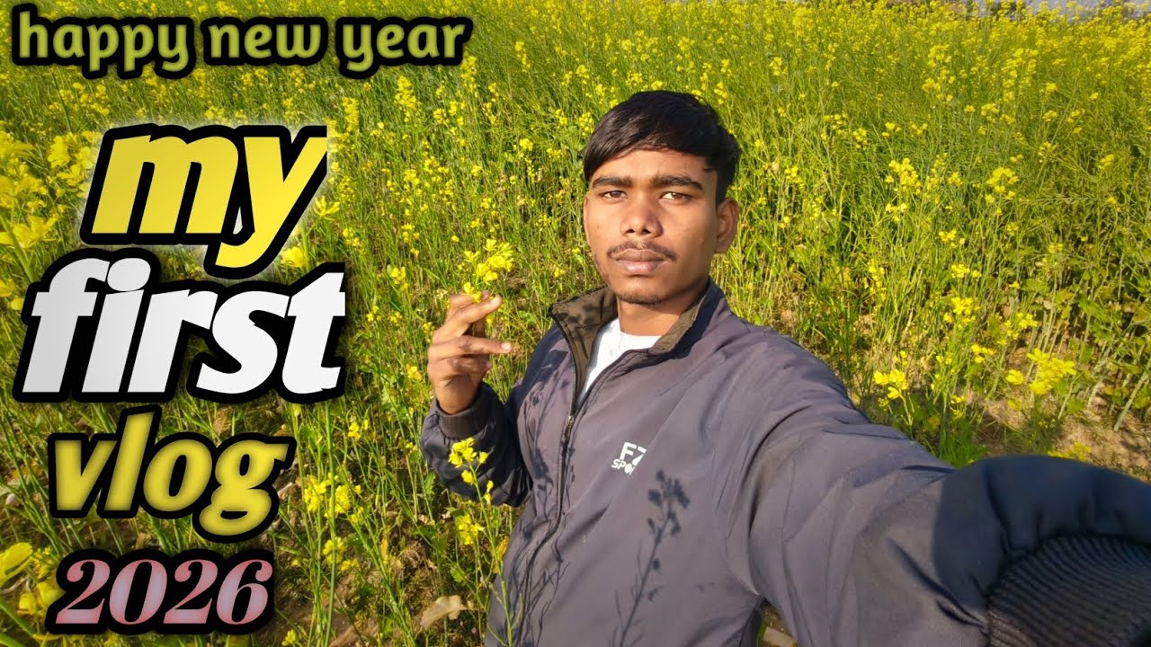 My first vlog || 2026...my first vlog 2026 🥰 happy new year - YouTube