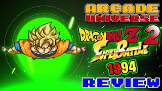 🌟 Review Dragon Ball Z 2 Super Battle A Jaw-Dropping Sequel's You Can't Miss!🕹️ JAP 1994 EU/USA 1995 screenshot 4