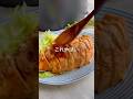 【洗い物ゼロ!?】太らない!やみつきピリ辛チキン