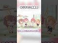 【携帯サイズ】カリフォルニアへ旅行で、入国審査につまづくみこちとフレア　みこちver【ホロライブ 切り抜き 手描き / さくらみこ / 戌神ころね / 不知火フレア / 鷹嶺ルイ】