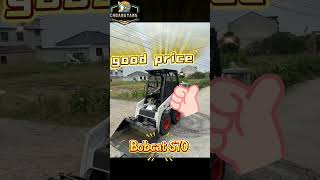Bobcat S70 Loader, High Quality In Stock, Best Price, Welcome To Consult.