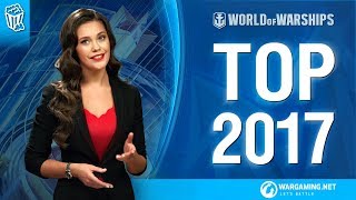 [World of Warships] TOP SHIPS OF 2017 screenshot 4