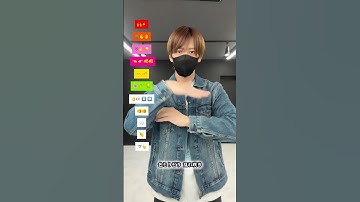 Thumbnail of 【 百花繚乱 - 幾田りら 】振り付け 絵文字ダンスdance tutorial TAKAHARU emoji dance TikTok challenge #shorts