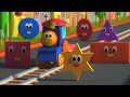 列車のボブ－形の冒険 子供向け + もっと 教育的な歌 中国語で
