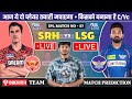 Live srh vs lsg dream11 live prediction  srh vs lkn dream11  hyderabad vs lucknow 57th ipl live