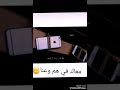 يا صاحبي كملي وانا ابن فصلا 2020