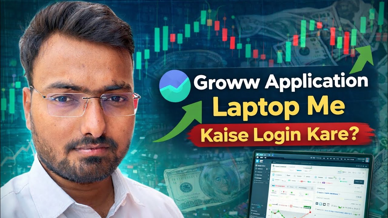 Groww App Laptop Me Kaise Open Kare? | PC Login Full Guide