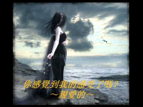如果我想你了～～～