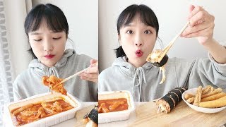 신전떡볶이 먹방 _ 신전김밥은 직접 만들고, 대신 어묵튀김을 하나 더 시켜 먹는거야! :D