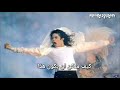 حاله واتس مايكل جاكسون مترجمه