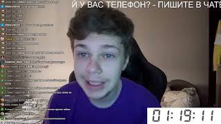 Купил новый ПК для Стримов и Vlogov