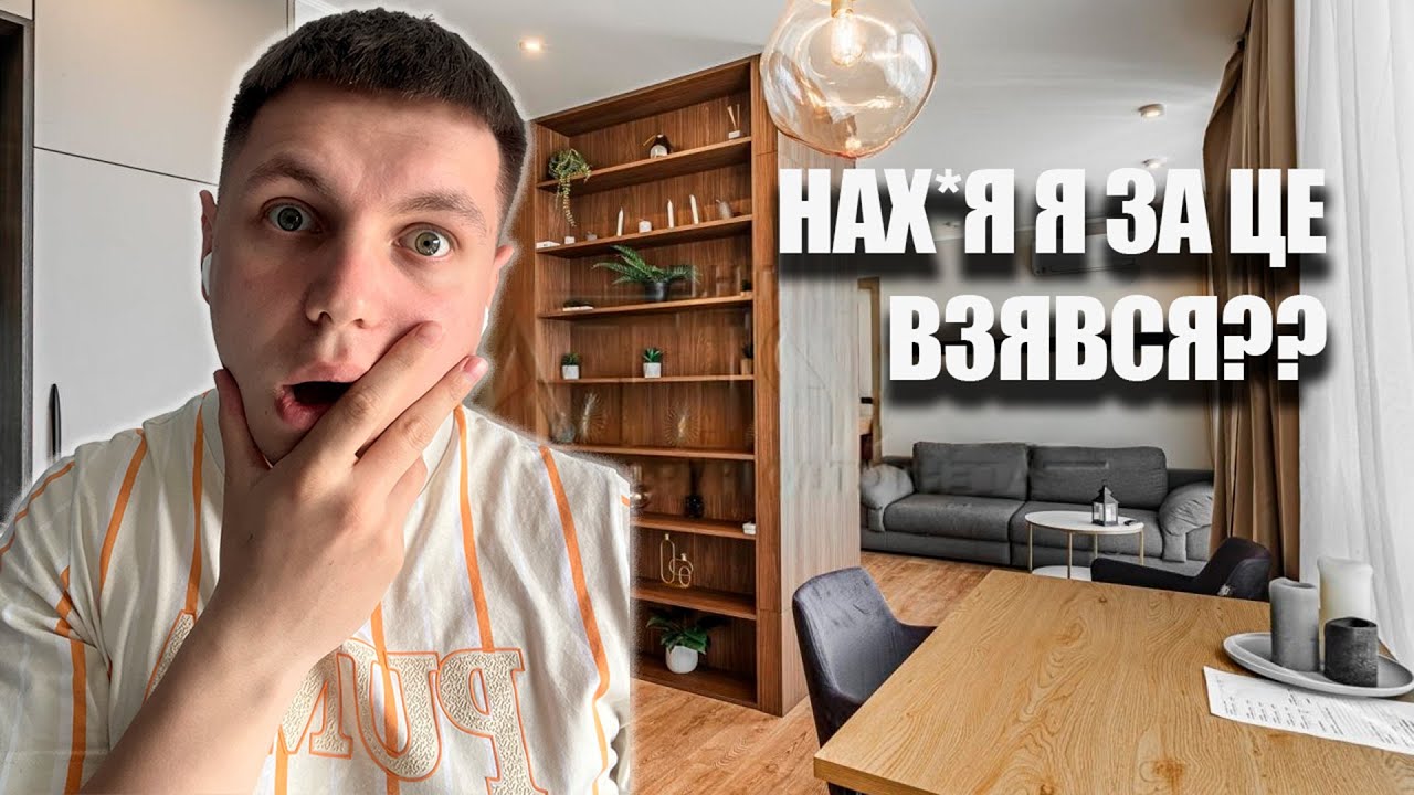 ЦЕ БУЛО ПОМИЛКОЮ!! Здаю квартиру в оренду в Києві ЖК Славутич