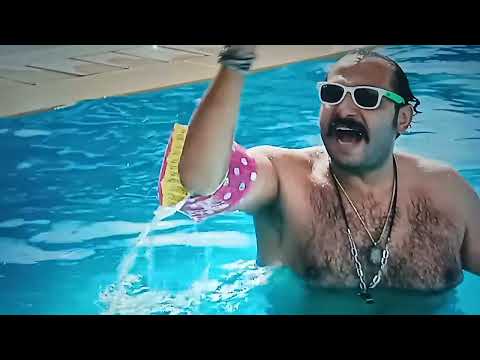 فلم بنك الحظ البطولة محمد ثروت فلم بنك الحظ محمد ثروت فلم كومدي فديو