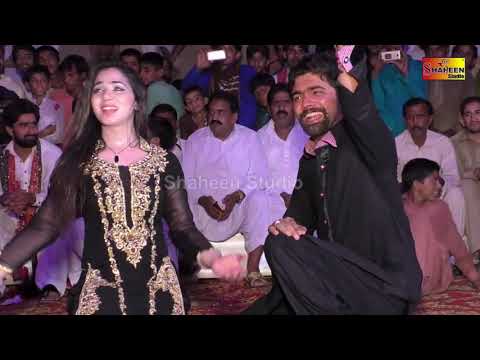 Mehak Malik New Song 2018