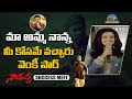 Success meet: Venkatesh is brilliant in Narappa’s role, says Priyamani
