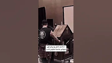 اگه دنبال ژانر ترس ناکی سا بس کر ایب کن 