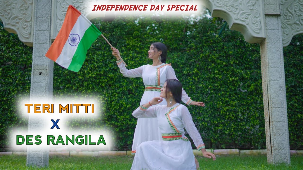 Tere Mitti  Des Rangila  Independence  Day Special  Dance cover  Geeta Bagdwal