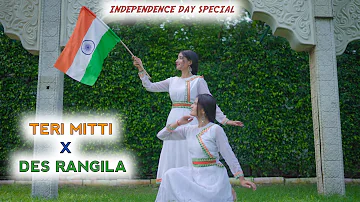 Tere Mitti × Des Rangila | Independence  Day Special | Dance cover | Geeta Bagdwal
