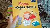 НеХозяйкаТВ