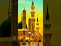 Hara Gumband Jo Dekho gy Zamana Bhool Jao Gye  #beautifulnaat #islamicstoriesinurduandhindi