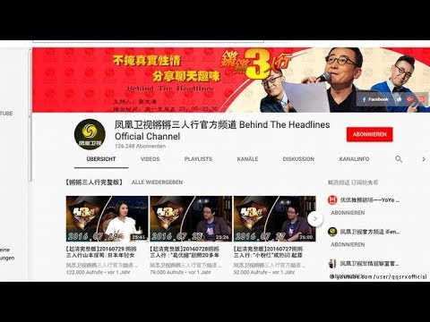 《石濤.News 》“鏘鏘三人行”被停播 袁騰飛“微信”“微博”千萬粉絲被“消失” 預示中國政治生態風暴式改變的到來 習近平擁有歷史性“絕對權力巔峰” 活摘器官壓死中共的稻草