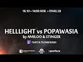 ALL IN: HellLighT vs Popawasia by @Amieloo & @akaStinger HUD by @Arctraiser !shop