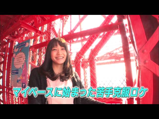 乃木坂46　『深川麻衣　-Digest-』