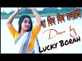     juri boruah dance cover by lucky borah