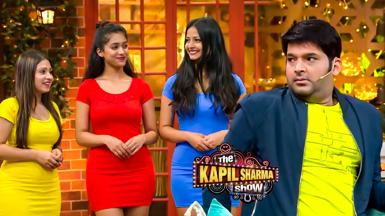 जब इन तीन हसीनाओं के आगे कपिल की एक न चली! पूरे शो में मच गया बवाल | The Kapil Sharma Show S2