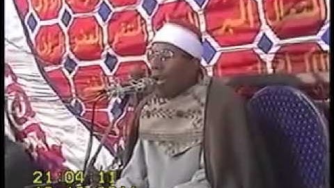 عبد الفتاح الطاروطي سورة الجمعة,قصارالسور 1012.2011