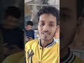 #minivlog #ekmotahathighumechala #ekmotahathighumechala #15november #15november #vlog #vlog