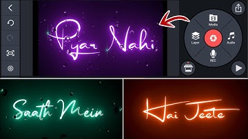 How To make glowing text in kinemaster in Urdu | Kinemaster Glowing Lyrics Video Editing