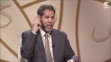 برنامج في رحاب سورة - سورة الروم الجزء الخامس من الآية 44 إلى الآية 52