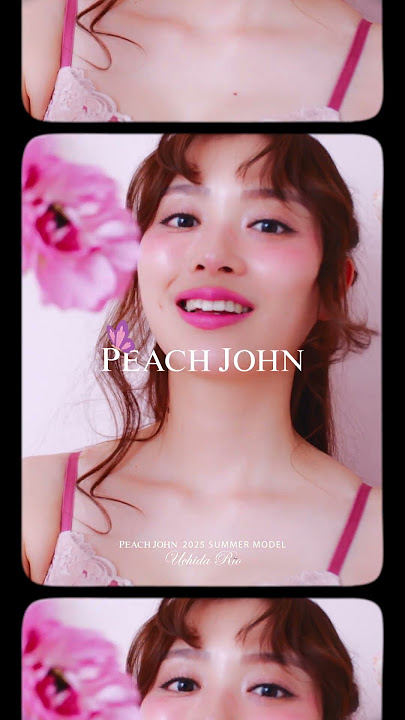 Rio Uchida meets PEACH JOHN 🌹