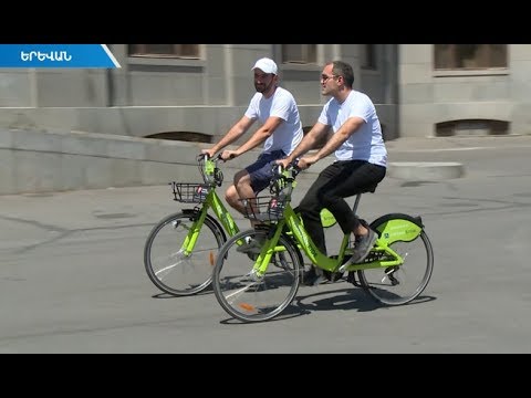 Video: Հեծանիվները փոքր են աշխատում: