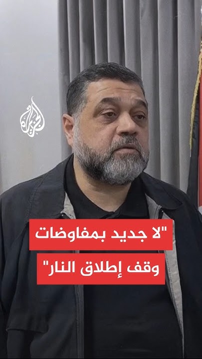  :       
 - نشر قبل 27 دقيقة