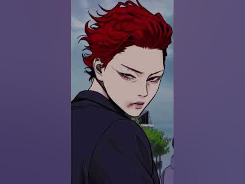 Ю Бин #ветролом - YouTube