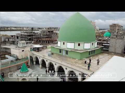 افتتاح جامع الباشا بعد اعادة اعماره في الموصل