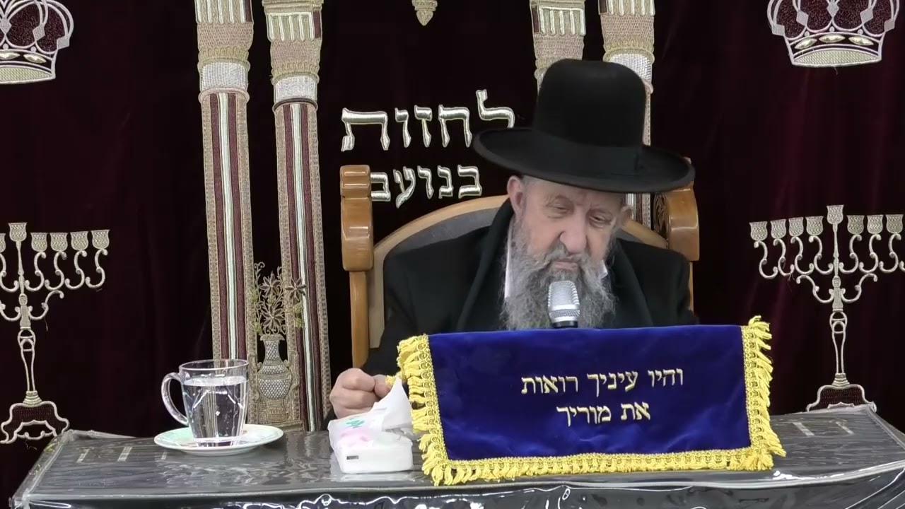 הרב בן ציון מוצפי •  שלושה דברים הראה השם למשה