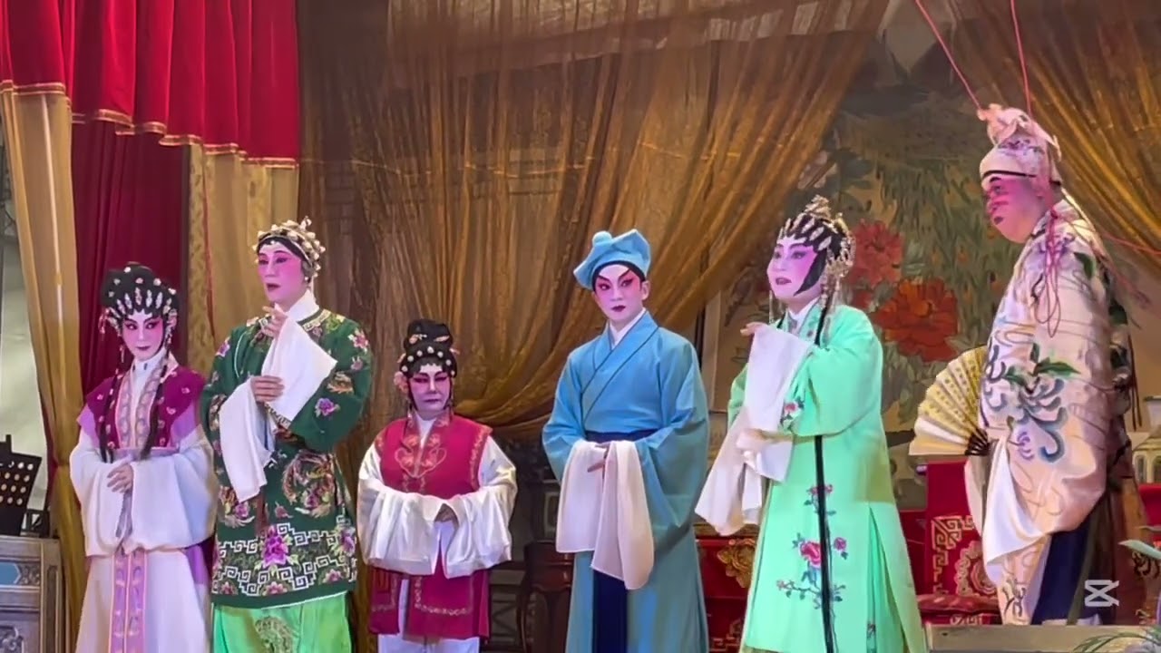 粤剧 三笑姻缘 （梁振文，林子青）新加坡24/09/2025