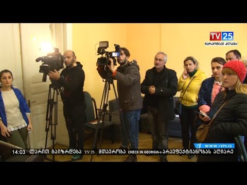 მურმან დუმბაძე, სუსი-ის უფროსის ბათუმში ვიზიტს ეხმაურება