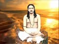 Guru Kemon Dhan Amulya Ratan | Swami Nigamananda Saraswati | Bengali Devotional Song Mp3 Song