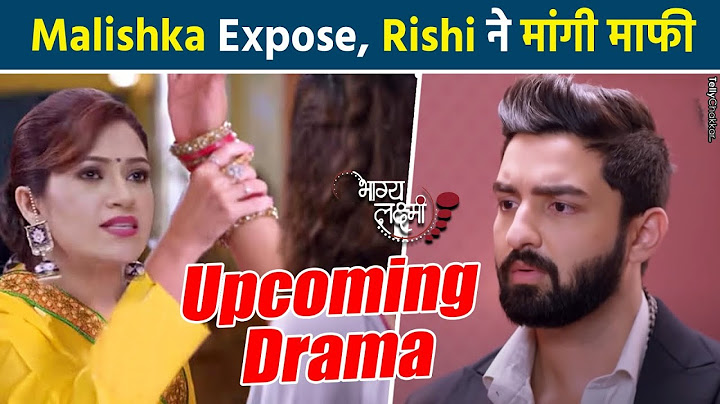 Bhagya Lakshmi: Anchal ने मारा Malsihka को थप्पड़ Pregnancy का हुआ खुलासा Rishi Shock