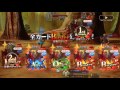 【Fate/Grand Order】Berserker 贝奥武夫CV  中井和哉 宝具+EX攻击