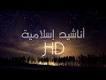 الروح تسري والملائك حولنا